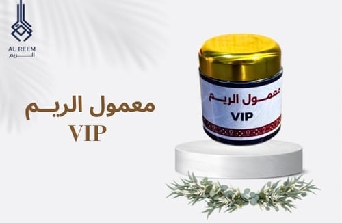 VIP Maamoul (190 grams)