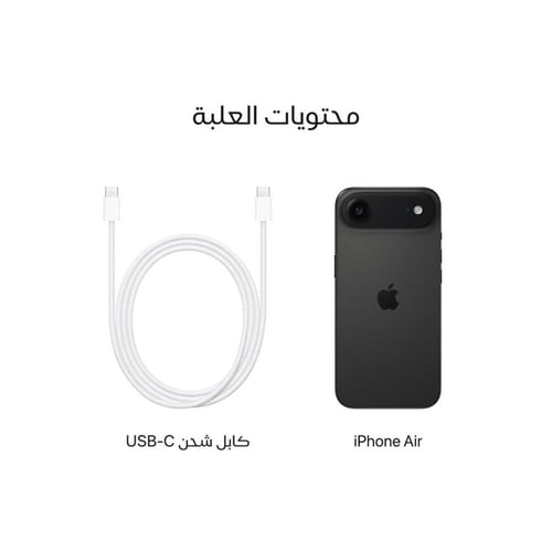 ابل ايفون اير