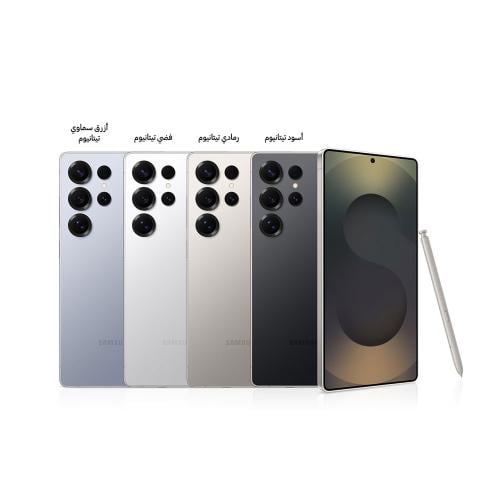 سامسونج Galaxy S25 Ultra