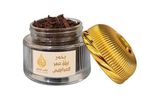 بخور ليلة عمر العرايسي