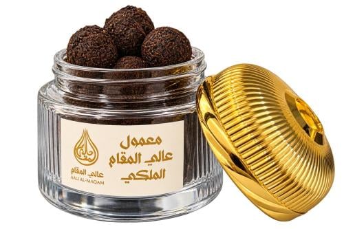 معمول عالي المقام الملكي