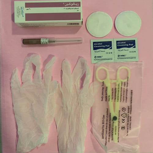 بوكس ادوات التخريم الشامل