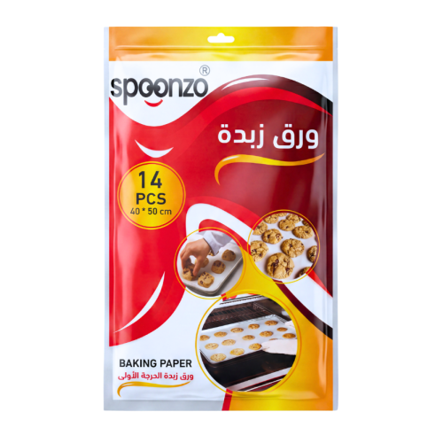 سبونزو ورق زبدة 14 حبة مقاس 50*40 سم