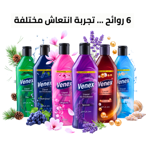 مجموعة معطرات الجو السائلة من فينكس (6 روائح متنوع...