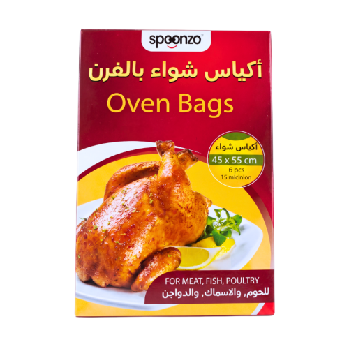 سبونزو اكياس شواء بالفرن 6 حبة مقاس 55*45 سم