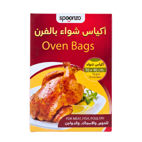 سبونزو اكياس شواء بالفرن 10 حبة مقاس 40*30 سم