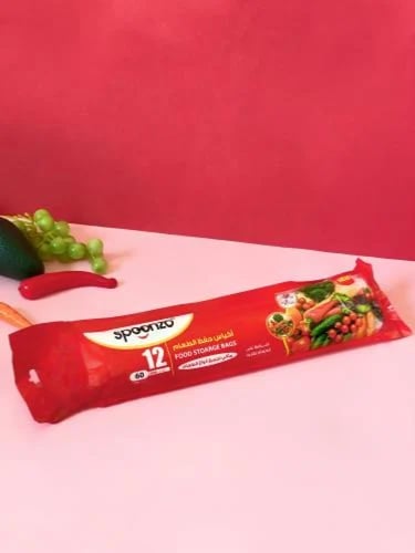 اسبونزو اكياس حفظ طعام