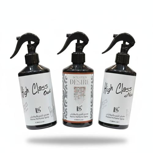 مجموعة معطرات الجو و المفارش ( 3 قطع)