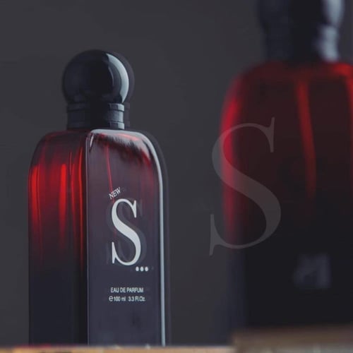 عطر s - اس