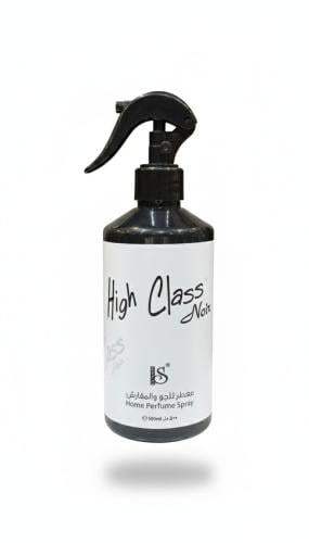 معطر للجو والمفارش هاي كلاس نوير