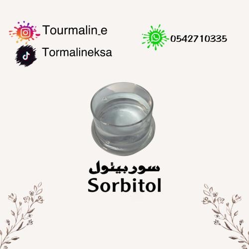 سوربيتول-500مل