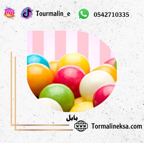 زيت عطري- بابل -120