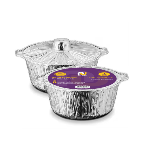 قدر المنيوم دائري حبتين مع الغطاء رقم 5 / كرتون 16...