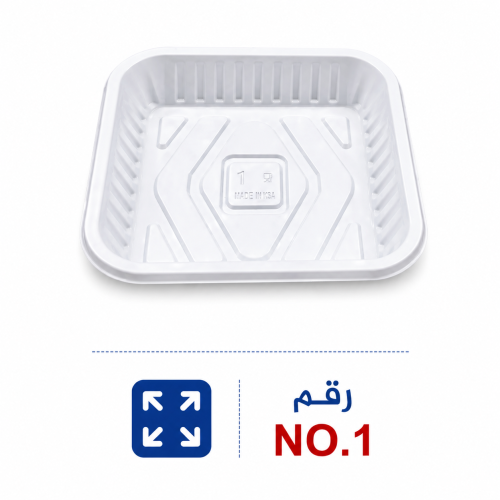 صحن بلاستك مربع رقم 1 ( 1000 حبة )