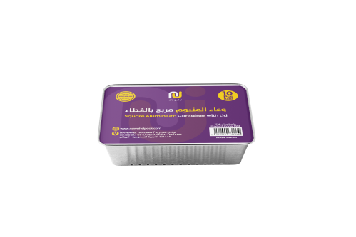 وعاء المنيوم مربع بالغطاء رقم 1514 / كرتون 250 حبة...