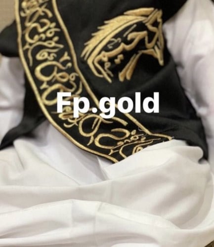 سديري تطريز الاسم مع الحصان لون ذهبي من الامام وال...