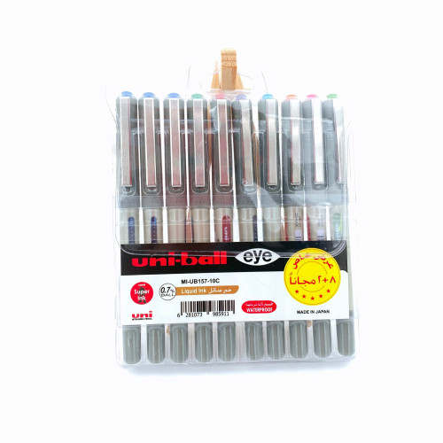 طقم 10 أقلام يوني بول 0.7