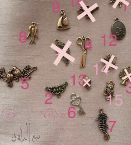 كمامة قماشية على شكل نمر خلفية اوف وايت رقم#68