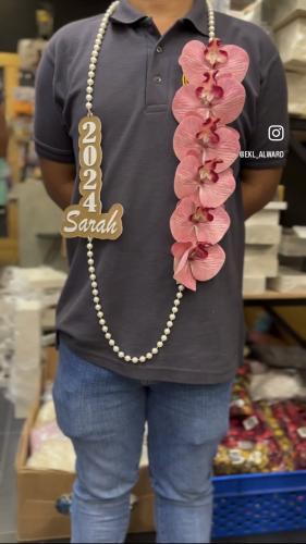 عقد تخرج (صناعي)