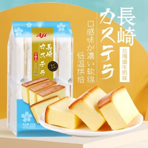 كيك اسفنجي ياباني اجي هوكايدو *1