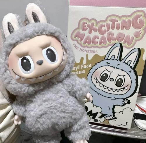 لابوبو ماكرون النسخة الأصلية