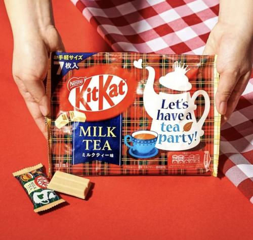 كيت كات حليب بالشاهي ميني حصري ياباني
