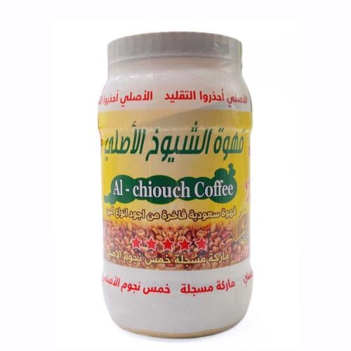 قهوة سعوديه فاخرة من الشيوخ خمس نجوم الاصلية حجم ك...