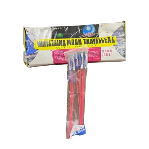 طورطيعة العيد *12 حبة