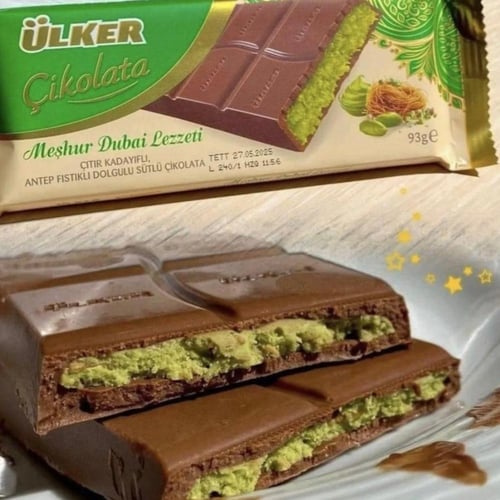 شكولاتة كنافة بستاشيو من اولكر *93 جم