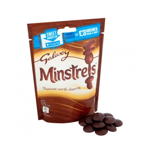 حبيبات الجالكسي القديمة منتج مستورد من بريطانيا 78...