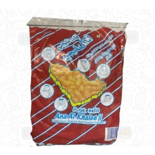 كيس شبس انا خليجي بفك القديم الاصلي*25 حبة