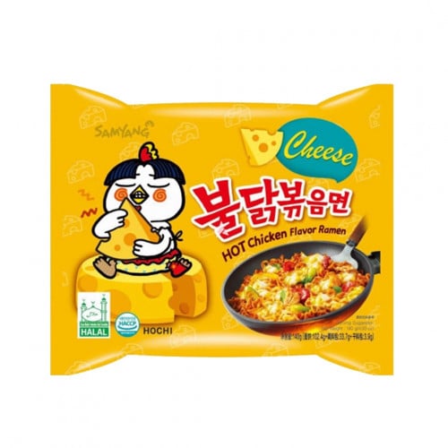 مكرونة ساميونج رامن بالجبنة منتج كوري مستورد 140 ج...