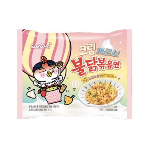 مكرونة رامن ساميونج كاربونارا بالجبنة والكريمة منت...