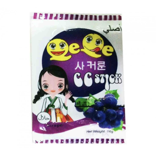 حلاوة سي سي ستك عنب الاصليه القديمة