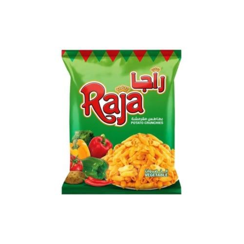 شبس راجا بالخضار الاصلي القديم 20 جم