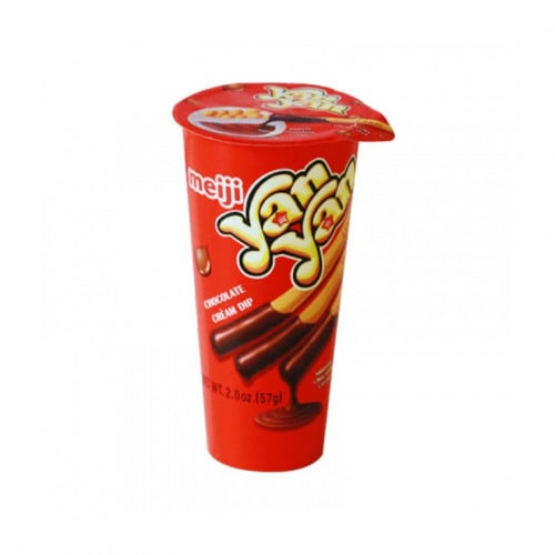 بسكوت يان يان القديم الاصلي