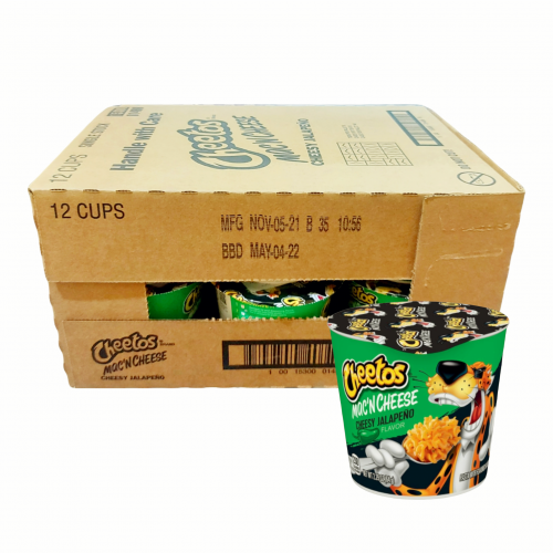 كرتون مكرونة شيتوز هالبينو منتج حصري مستورد امريكي...