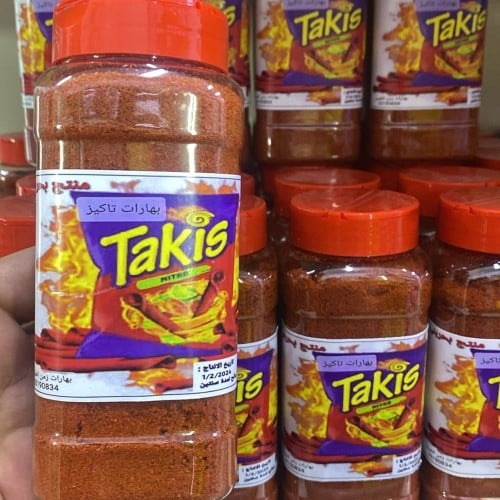 توابل بهارات بودرة تاكيس منتج حصري 250 جم