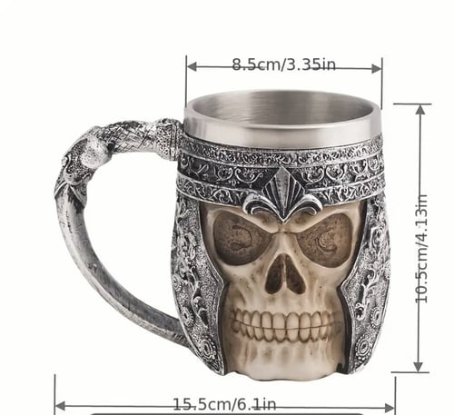 كوب هيكل عظمي 1 حصري 450 مل