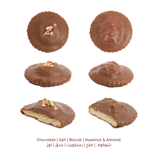 كرنشو جلامور