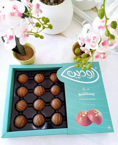 حلا بيستاشيو - روديب - فرع الحوية فقط