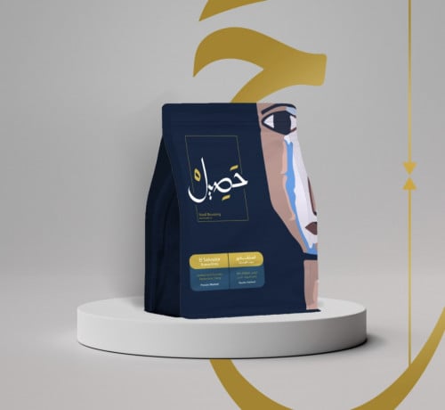 سلفادور بونافيستا-حصيل