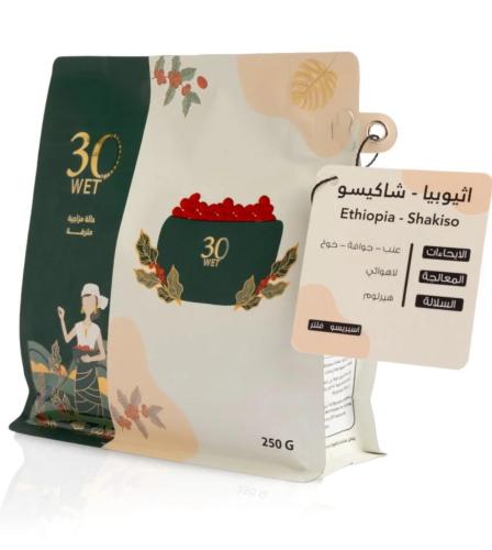 اثيوبيا شاكيسو - وت ثيرتي