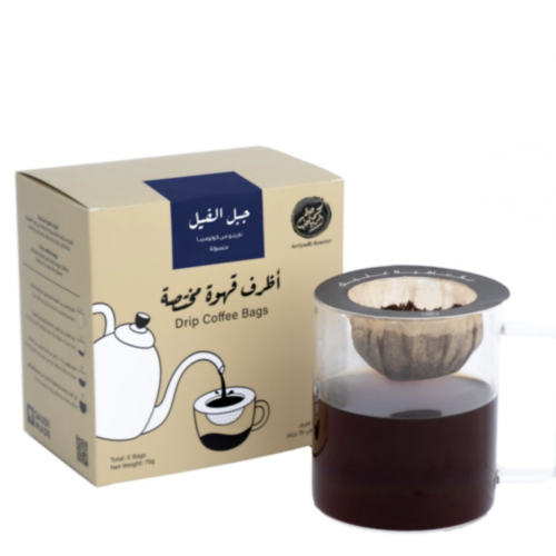 أظرف قهوة جبل الفيل - محمصة الرياض