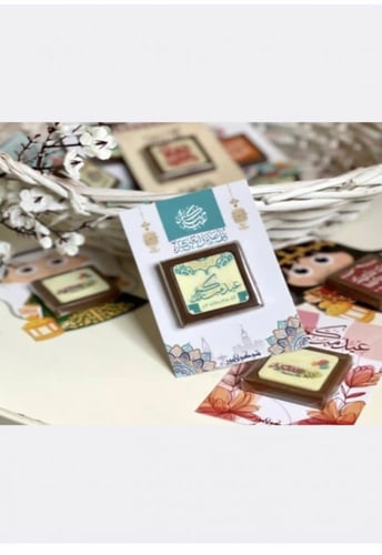 توزيعات k250 -حلويات