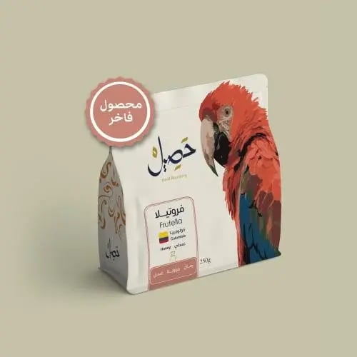 فروتيلا-حصيل