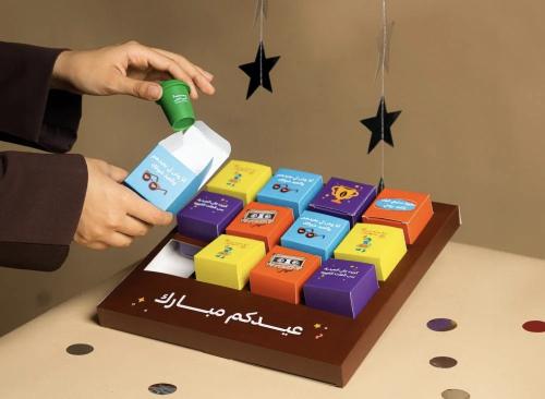 توزيعات العيد - قهوة سريعة الذوبان