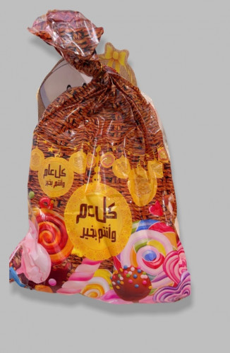 توزيعات ب5
