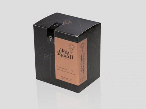 5أظرف قهوة كولومبي