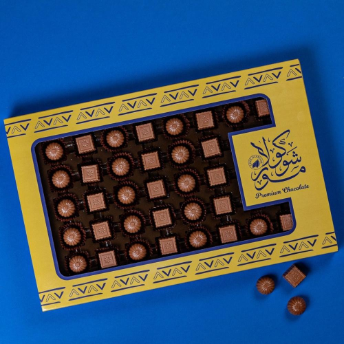شوكلا مور البلجيكية B713